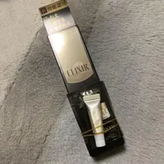 値下げ！エリクシール シュペリエル エンリッチド リンクルクリーム S 15g