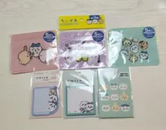 ちいかわ ちいかわふせん＆ジッパー袋　6点セット