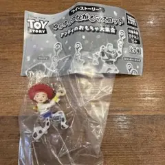 トイ・ストーリー ジェシー カプセルトイ