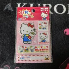 2025年最新】サンリオ2010の人気アイテム - メルカリ