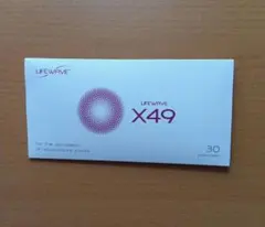 ライブウェーブ　X49 楽天市場】X49 エックスフォーティナイン ライフウェーブ LIFE WAVE 30