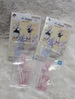 ブルーアーカイブ 一番くじ H賞 アクリルスタンド 2個セット ハナコ ブルアカ