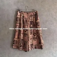 Item thumbnail for item 503d0c9f-7c28-4e42-9b87-2bfc8e399a3d