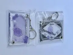 美風藍 タブナイ キーホルダー