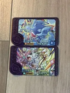 ポケモンフレンダ　イルカマン・ガチグマ