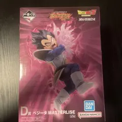 一番くじ ドラゴンボール E賞 魔人ベジータ MASTERLISE - メルカリ