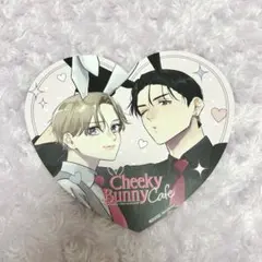 パーフェクトアディクション コラボカフェ 美山薫子 ハート型イラストカード