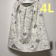 フレアロングスカート 総柄　花柄 白4L ウエストゴム