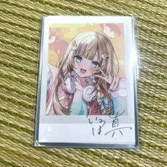 Item thumbnail for item db72b0a1-6279-458e-a3f4-745177227ca0