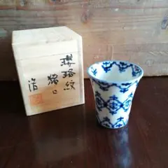 Item thumbnail for item a12d66dd-02c4-4300-a8a1-91210bd3060c