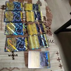 Item thumbnail for item 008ca115-2005-456b-b7af-cbb9e0c589dd