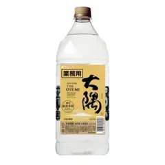 サントリー　大隈　麦焼酎 2.7Lのサムネイル