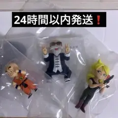 ドラゴンボール一番くじB賞亀仙人黒道着　C賞ランチ金髪　D賞クリリン