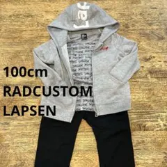 ストリートスタイル 3点セット