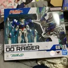 Item thumbnail for item 9dda724a-ec05-428e-a404-9869da0a209d