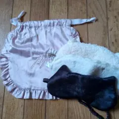 ジェラートピケ アイマスク&ケース セット