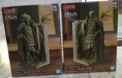 NARUTO ナルト フィグライフ！終末の谷 千手柱間 うちはマダラ 2体セット