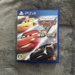 Item thumbnail for item e0fb1698-b6be-4fc7-8b10-7b7d8cf1a894