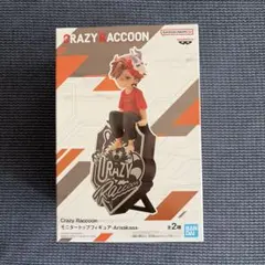 Crazy Raccoon Arisakaaa A フィギュア
