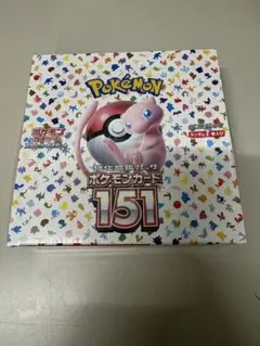 ポケモンカード151 ボックス