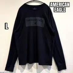 【AMERICAN EAGLE】長袖　ロンT　シンプル　ブラック　アメカジ　古着
