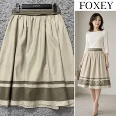 極美品✨22年 定価10万 フォクシー フレアスカート エシェル シルク シアー 極美品✨22年 定価10万 フォクシー フレアスカート エシェル シルク