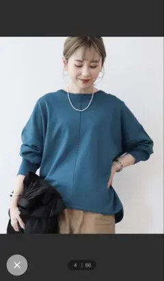 AMERICAN HOLIC薄手ニット