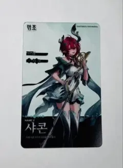 鳴潮 韓国 Galaxy ポップアップストア 特典クリアカード - メルカリ