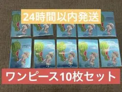 ワンピース ナツコミ 2026 カード5枚 - メルカリ