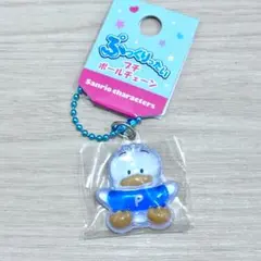 ぷっくりったい プチボールチェーン あひるのペックル　ペックル