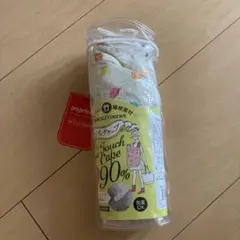 アンジェレッテ ひんやり竹繊維素材 ワンタッチケープ UV90%カットのサムネイル