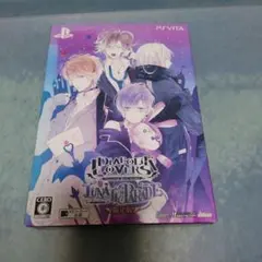 DIABOLIK LOVERS LUNATIC PARADE 限定版