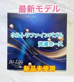 Item thumbnail for item e42b4f9f-7298-4d96-9520-f2edebbda72b