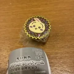 ちいかわ　手作りおやつチャーム　ガチャ　うさぎ