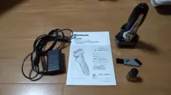 Item thumbnail for item bbeb7221-4a48-4d8f-9ae0-8ea118f2f02d