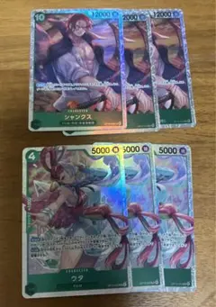 シャンクスSR ウタSR 6枚セット