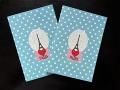 エッフェル塔　ノート　A5