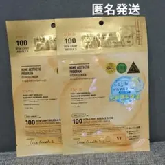 Item thumbnail for item 3b1ac4af-3228-4b0b-8587-b2cfc03961aa