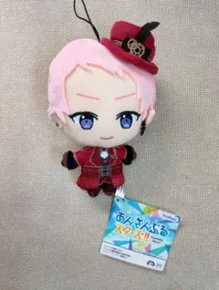 あんさんぶるスターズ！ あんスタ 新衣装ぬいぐるみ Valkyrie 斎宮宗 1