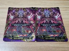 Item thumbnail for item 78f2f4c3-9866-41bd-892c-c91f939e1555