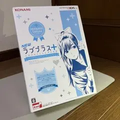 2025年最新】NEWラブプラス マナカデラックスコンプリートセット