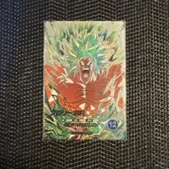 ドラゴンボールスーパーダイバーズ SDV8-SEC2 ブロリー BR