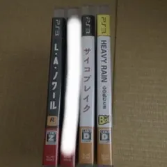 PS3ソフト　サイコブレイク他4本セット　まとめ売り