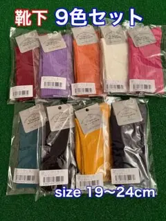 Item thumbnail for item 9f5db69e-1ff3-4505-9596-0cd7122686d9