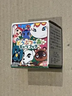 劇場版 どうぶつの森 キャラプッチ 新品未開封 フィギュア