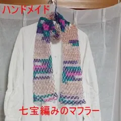 Item thumbnail for item 92e44eb2-38e9-4339-b0d4-d72b943e6011