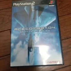 エースコンバット4 ACE shattered skies PS2 動作品