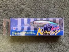 Item thumbnail for item 14c772af-f26f-4467-871d-fedb37bb6f4e