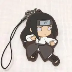 日向ネジ ラバーストラップ きゅんキャラ NARUTO BORUTO