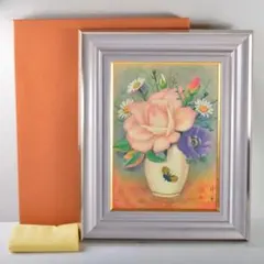 2025年最新】印象 堂本の人気アイテム - メルカリ